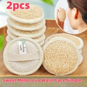 Resim 2 Parça Tatlı Kavun Luo Yüz Yıkama Seti 