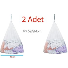 Resim SafeMom Bebek Yıkama Torbası, Çamaşır Yıkama Filesi Çamaşır Torbası, Yıkama Filesi - 60x40 Cm - 2 Adet 