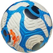 Resim Avessa Futbol Topu Mavi Desenli No:5 Bsf-011 