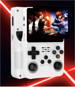 Resim River World El Konsolu Oyun İçin 