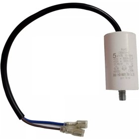 Resim Unico Klima Kondansatörü 5µf 450V 50/60Hz - 547808831 