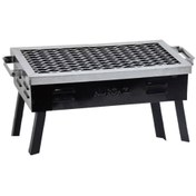 Resim Nurgaz Kara Mangal Küçük 