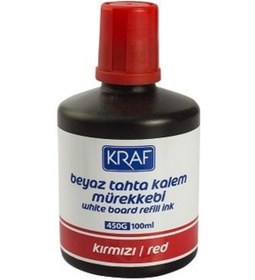 Resim Ceybox Kraf Beyaz Tahta Kalem Mürekkebi 100Ml Kırmızı 450G 