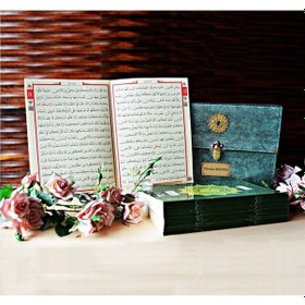 Resim Kur'an-ı Kerim 30 Cüz Hatim Seti - Yeşil Rahle Boy - Bilgisayar Hatlı- Medrese Kitabevi 
