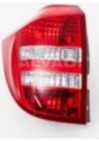 Resim Kia Ceed Sw 2007 Sonrası Sol Stop 924011H300 