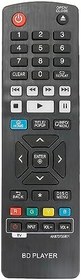 Resim ALLIMITY AKB73735801 Uzaktan Kumanda Replace Fit for LG Blu-ray Disc Player UBK90 UP970 UBK80 BP430 BP735 BP450 BP550 BP556 BP630 BP640 BP736 BP230 BP440 BP530R BP540 BP630S BP440K 