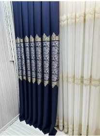 Resim Nivemeshome Fj631749 V-517 Arora Lacivert 1/3 Sık Pileli Fon Perde Apm Lacivert 