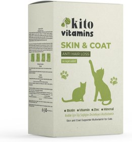 Resim BRF ShopletSell Kito Skin & Coat Kediler için Tüy Sağlığını Destekleyici Multivitamin 1274129 