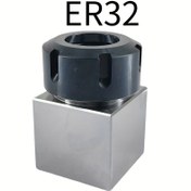 Resim ER32 Collet Çekiş Dönüştürücü - CNC Freze Makineleri için Ağır Hizmet Tipi Metal Kare Şaftı Yuvarlak Şaft Adaptörüne, Dayanıklı Siyah Bitiş, Hassas Frezeleme Aleti Aksesuarı, Freze Makinesi Aksesuarı | Fonksiyonel Tasarım | Dayanıklı Metal Yapı 