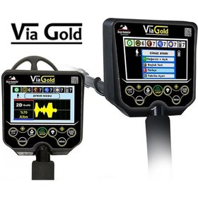 Resim Via Gold Dedektör Fiyatı 