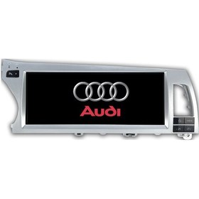 Resim Navimex Audi Q7 Android Navigasyon 4gb Ram Multimedya Ekran NAV-4465-02 