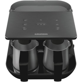 Resim Grundig Türk Kahvesi Makinesi 