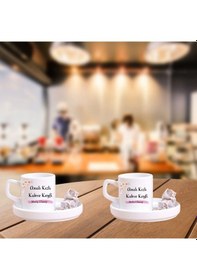 Resim İsme Özel Anne Kız Tasarımlı Türk Kahve Fincanı Seti 