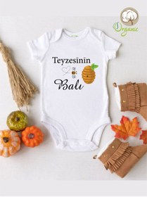 Resim Genel Markalar Babasının Balı Kovan Desenli Organik Kısa Kol Çıtçıtlı Bebek Body 