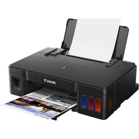 Resim Canon Pixma 1410 Mürekkep Tanklı Yazıcı 