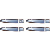 Resim Nissan Navara Kapı Kolu 4 Kapı Krom 2016 Ve Sonrası 