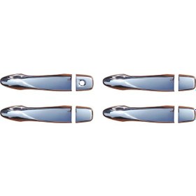 Resim Nissan Navara Kapı Kolu 4 Kapı Krom 2016 Ve Sonrası 