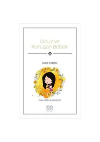 Resim Ulduz ve Konuşan Bebek- 1001 Çiçek 
