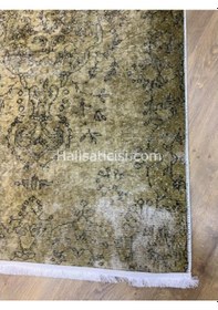 Resim Salerno Çamaşır Makinesinde Yıkanabilir Kilim Halı Hs1016 Çok Renkli 