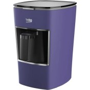 Resim Beko Bkk 2300 Mini Keyf Mor Türk Kahve Makinesi 