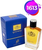 Resim Esved 1613 EDP Erkek Parfüm 50 ml 