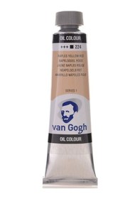 Resim Talens Van Gogh Yağlı Boya 40 ML 244 Indian Yellow 