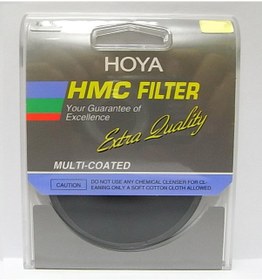 Resim Hoya 58 MM Hmc Nd400 Filtre 