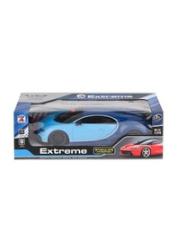 Resim 1385-9a Kumandalı Şarjlı Extreme Spor Araba -halitcan Oyuncak 