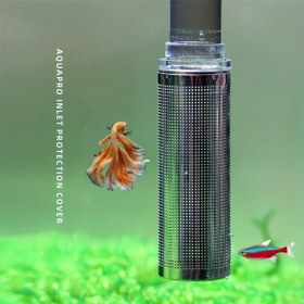 Resim 1 Adet Paslanmaz Çelik Akvaryum Filtre Giriş Koruyucu Kapağı - Balık/Karides/Yavru Emme Önleyici Tasarım, Dayanıklı Filtre Eleği ve Sağlam Koruma Ağı, Tatlısu & Tuzlu Su Akvaryumlari İçin, Şık Metalik Yüzey, Uzun Ömürlü Koruma, Sualtı Evcil Hayvan Sahipleri İçin 