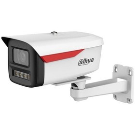 Resim Dahua 4 Mp Wizcolor Wizsense Ip Bullet Kamera 50m Ir + 50m Beyaz Işık 
