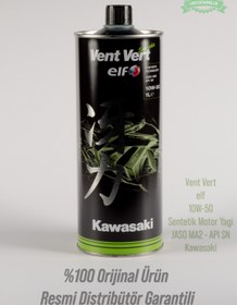 Resim Elf Kawasaki Vent Vert 10W-50 MA2 Sentetik Motosiklet Motor Yagi 1 Litre 