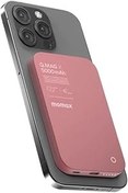 Resim Momax Q.Mag X Pembe Wireless Kablosuz Powerbank 5000mAh MagSafe Uyumlu 