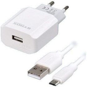 Resim Syrox J47 Micro Usb Kablolu Hızlı Şarj Aleti Set 2.6A Beyaz (348629118) 