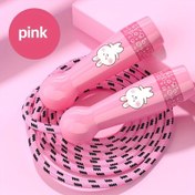 Resim 1 adet Ayarlanabilir Gençlerin Atlama İpi - Dayanıklı ABS Plastik, Kalpler ve Yıldızlarla Sevimli Karikatür Tavşan Tasarımı, Pembe / Yeşil / Sarı, Fitness, Egzersiz ve Açık Hava Oyunları için Mükemmel, Atlama Oyuncak 