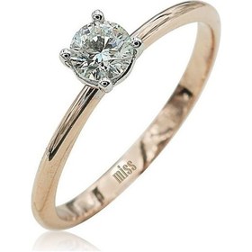 Resim Hrd Sertifikalı - Tektaş Pırlanta Yüzük - 0,27 Karat 14 Ayar (518569835) 