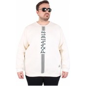 Resim Mocgrande Büyük Beden Bisiklet Yaka 3ip Sweat Possible 25719 Bej Bej 