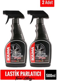 Resim AUTOKAMA Auto Kama Lastik Parlatıcı 2x 500ml 