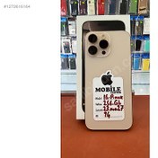 Resim Apple iPhone 16 Pro Max İkinci El TR | 256 GB | Çöl Titanyum İkinci El 23.03.27 GARANTİ PİL 94 HATASIZ TAKST VE TAKAS İMKANI