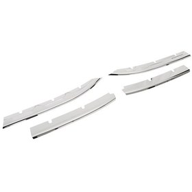 Resim Omsa Vw Tiguan Krom Ön Panjur 4 Parça 2016 Ve Sonrası 