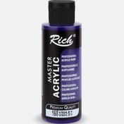 Resim Rich Akrilik Boya Violet 120 cc 
