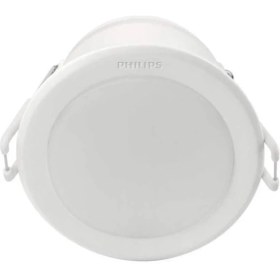 Resim Mena Rise LED Gömme Spot Lamba Meson 090 5W Sarı 