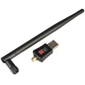 Resim Skygo ZR629 5 Dbi 2,4 Ghz Wireless Usb Adaptör 