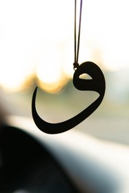 Resim Jön Metal Araba Süsü Vav Metal Dikiz Aynası Süsü 