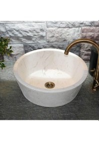 Resim Bej Silindir Mermer Lavabo 