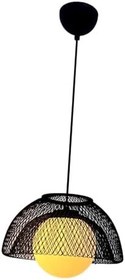 Resim Pulchino Siyah Modern Avize PLC-1251-AV-BSY 