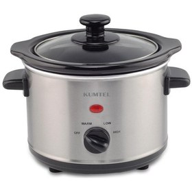 Resim Kumtel HSC-01 1.5 L Çok Amaçlı Pişirici 