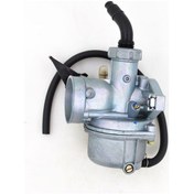 Resim Karbüratör 100Cc 110Cc Cub & Cup- Sfc 1. Kalite Keıhın Marka 