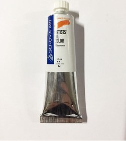 Resim Cenova Art Profesyonel Yağlı Boya 24 Orange Yellow 37 ML 