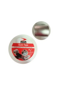 Resim Meg Çankaya Çamur Bant 1.5mt X 96 Mm Seçenekli 2 Adet 