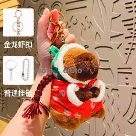 Resim Silver1 Iyi Şanslar Bebek Sevimli Karikatür Peluş Bebek Çanta Kolye Kız Öğrenci Bebek Asılı Anahtar (Yurt Dışından) 